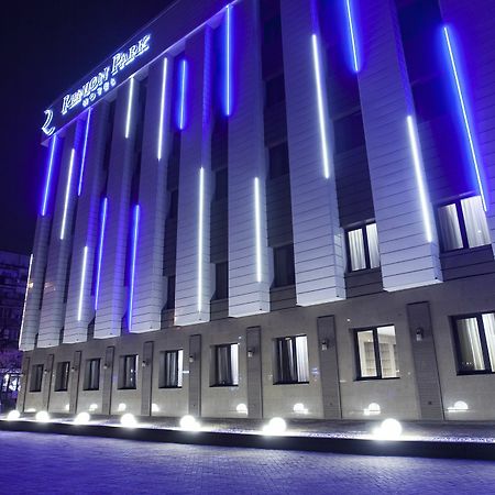 אלמטי Renion Park Hotel מראה חיצוני תמונה